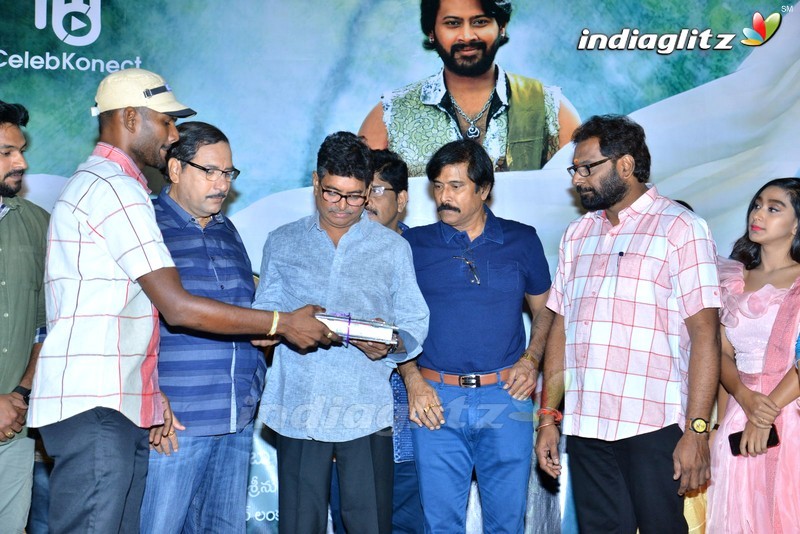 'Natana' Audio Launch