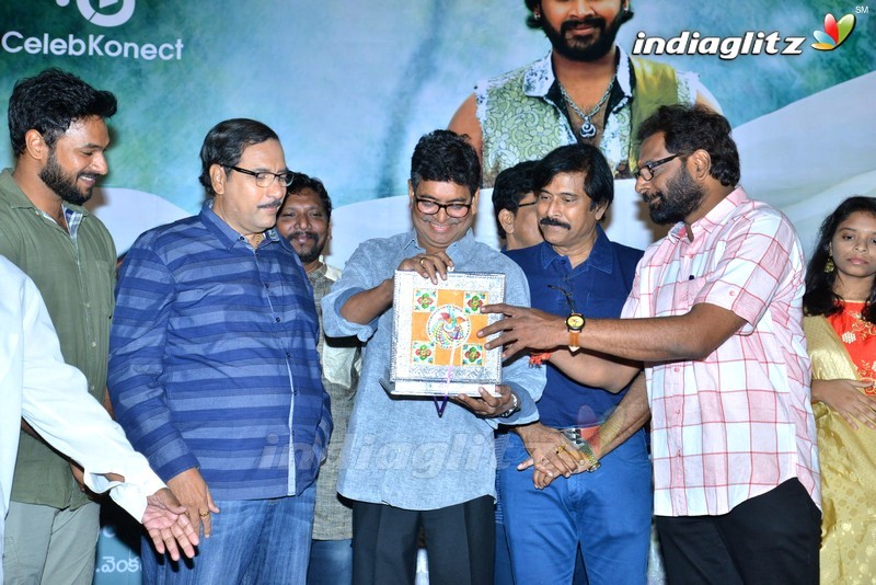 'Natana' Audio Launch