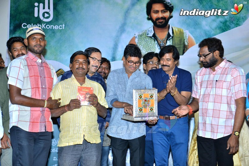 'Natana' Audio Launch