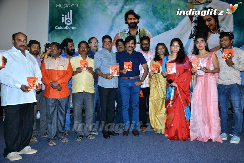 'Natana' Audio Launch