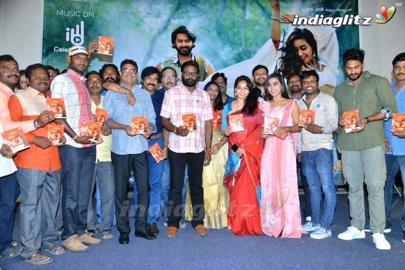 'Natana' Audio Launch