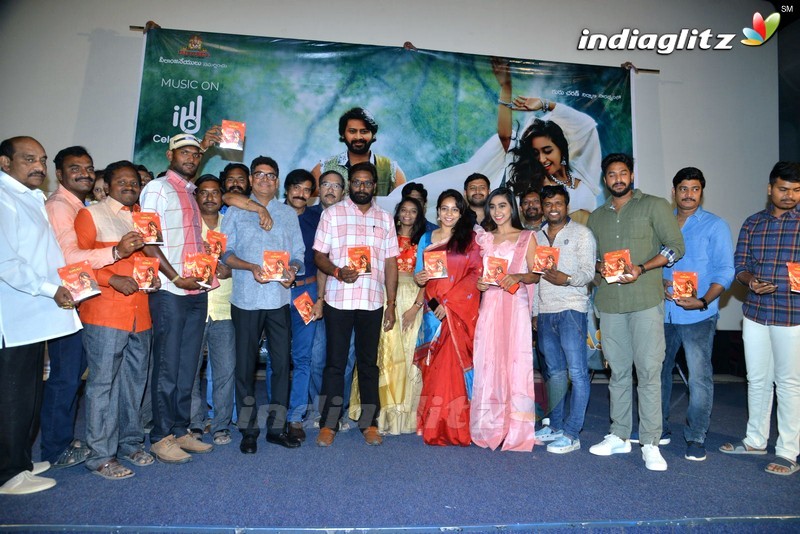 'Natana' Audio Launch