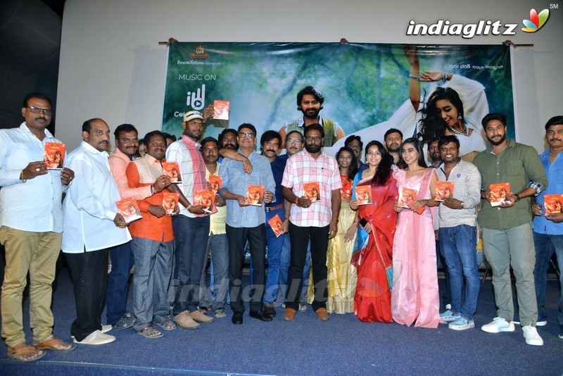 'Natana' Audio Launch