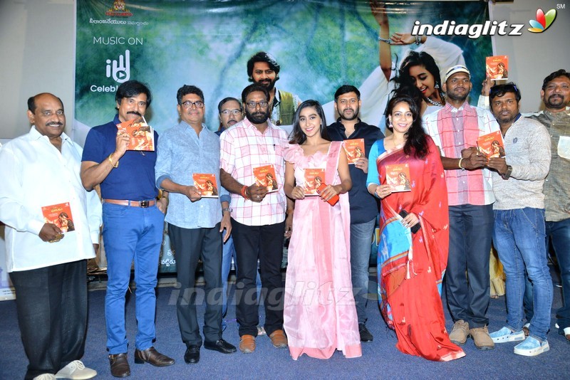 'Natana' Audio Launch