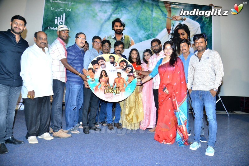 'Natana' Audio Launch