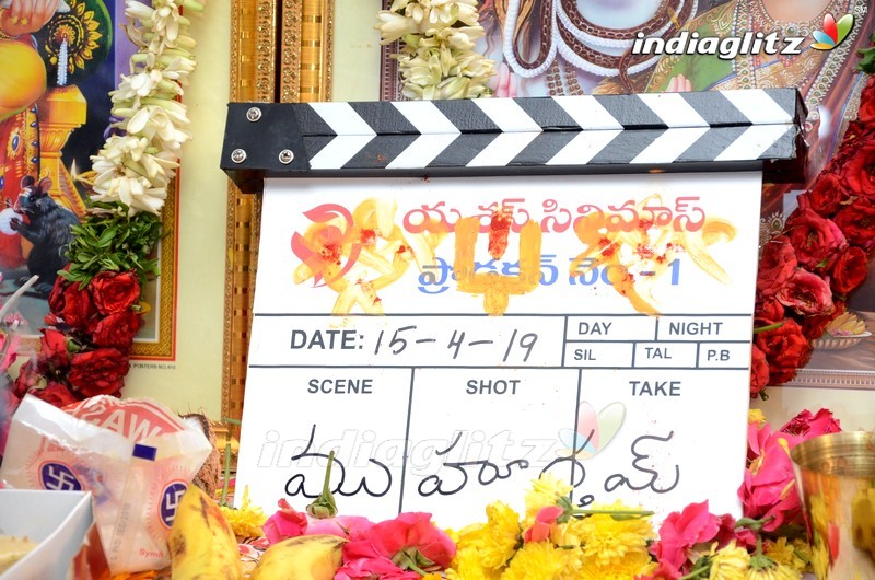 Naveen Chandra New Movie Opening