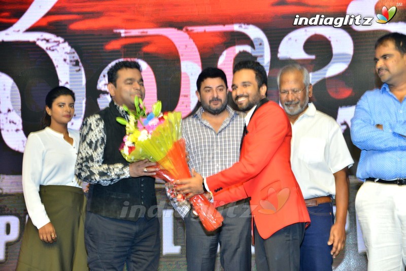 'Nawab' Pre Release Event