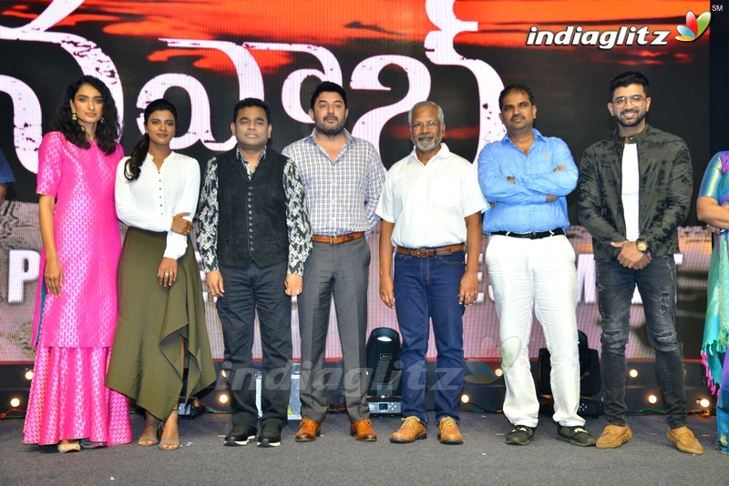 'Nawab' Pre Release Event