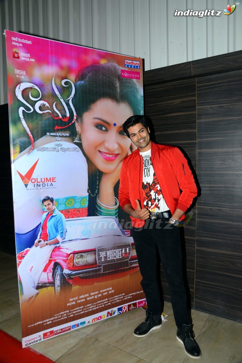 'Nayaki' Audio Launch (Set-1)