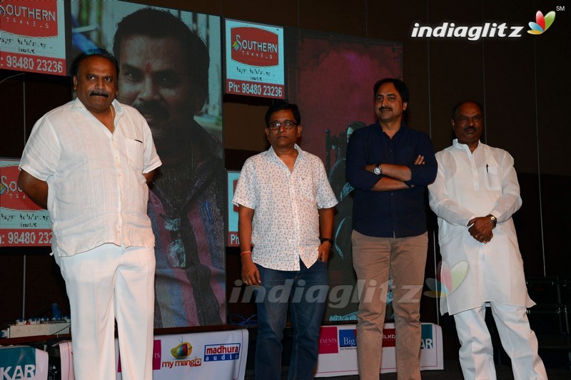 'Nayaki' Audio Launch (Set-1)