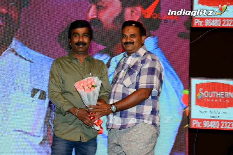 'Nayaki' Audio Launch (Set-1)