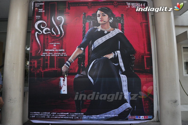 'Nayaki' Trailer Launch