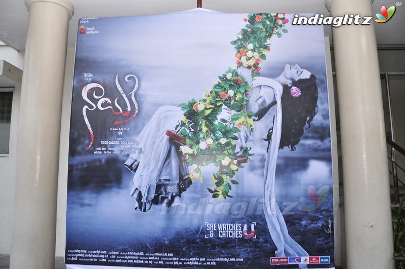 'Nayaki' Trailer Launch