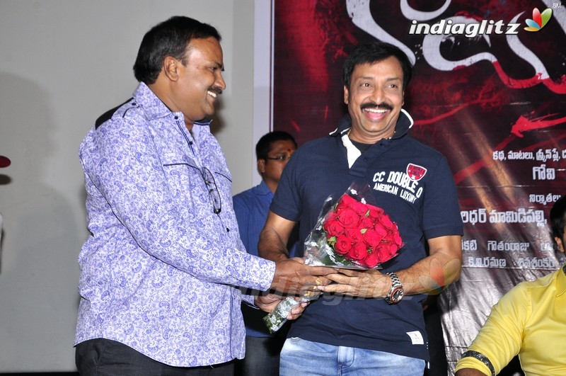 'Nayaki' Trailer Launch