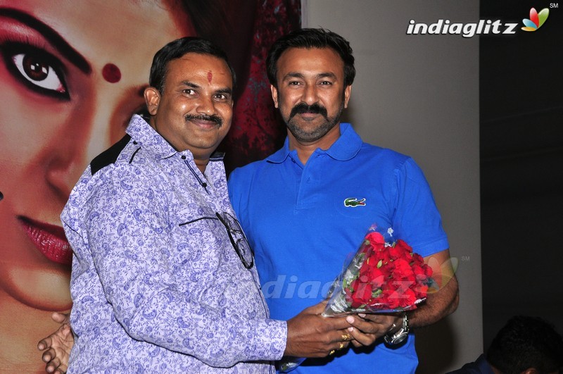 'Nayaki' Trailer Launch