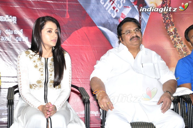 'Nayaki' Trailer Launch