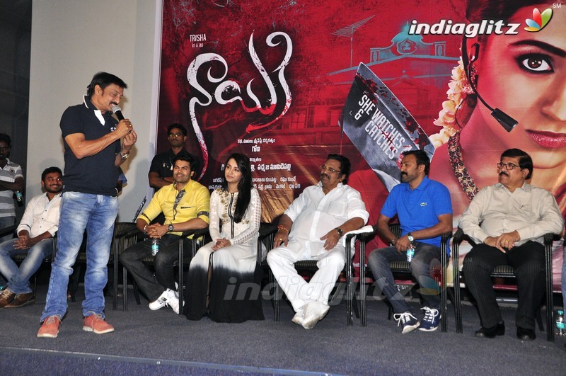 'Nayaki' Trailer Launch