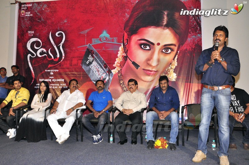 'Nayaki' Trailer Launch