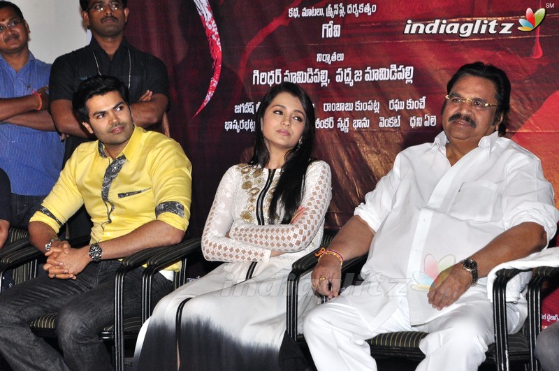 'Nayaki' Trailer Launch