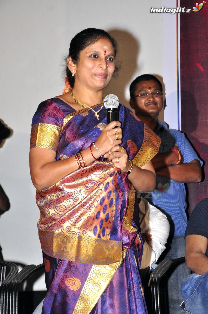 'Nayaki' Trailer Launch