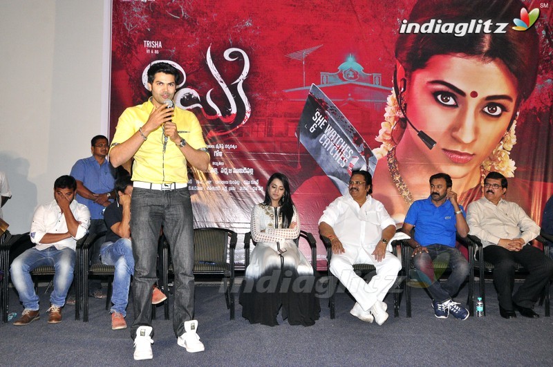 'Nayaki' Trailer Launch