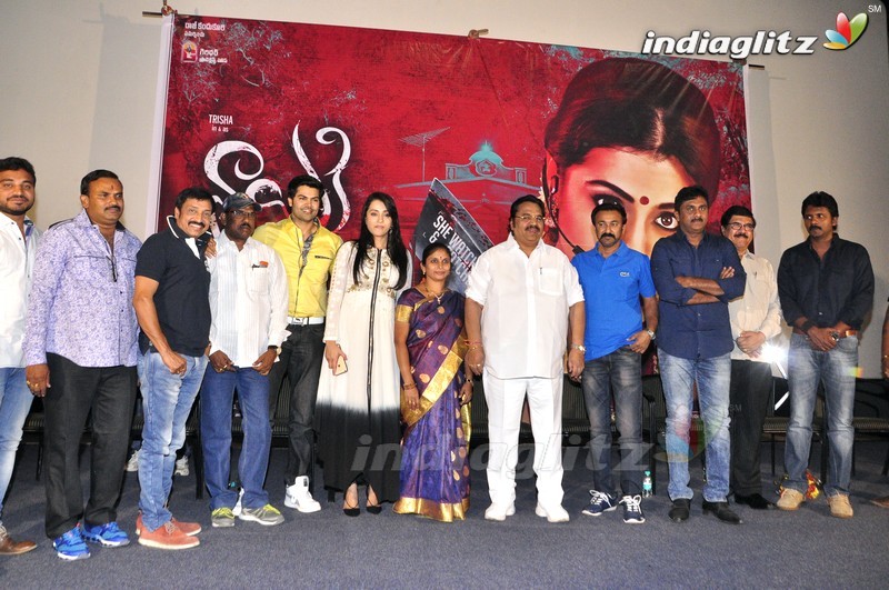 'Nayaki' Trailer Launch