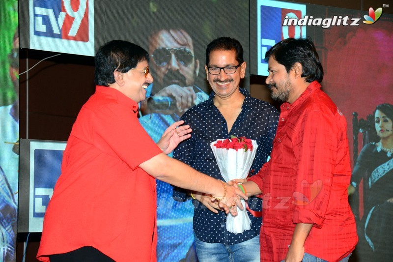 'Nayaki' Audio Launch (Set-2)