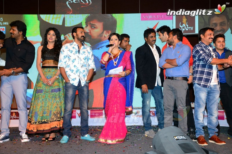 'Nayaki' Audio Launch (Set-2)