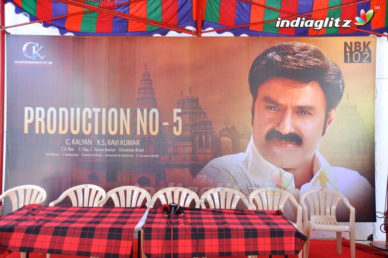 Balakrishna's 102nd Movie Launch