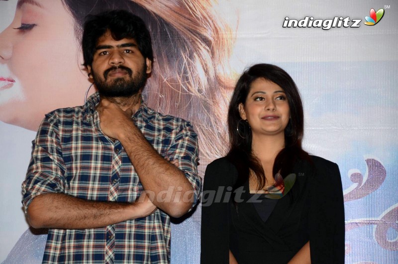 'Nee Kosam' Pre Release