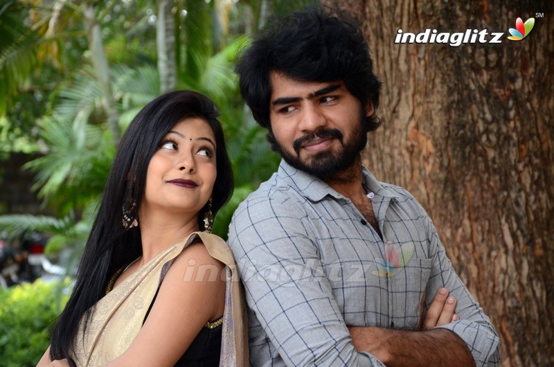 'Nee Kosam' Trailer Launch