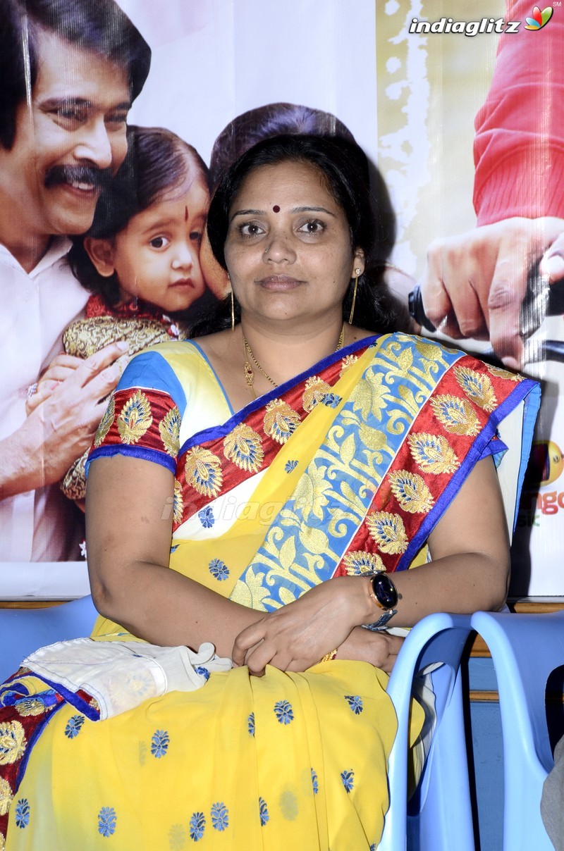 'Neelimalai' Press Meet