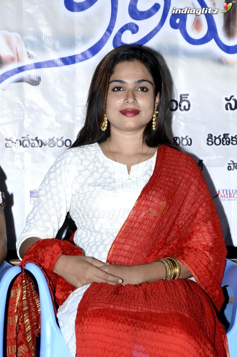 'Neelimalai' Press Meet