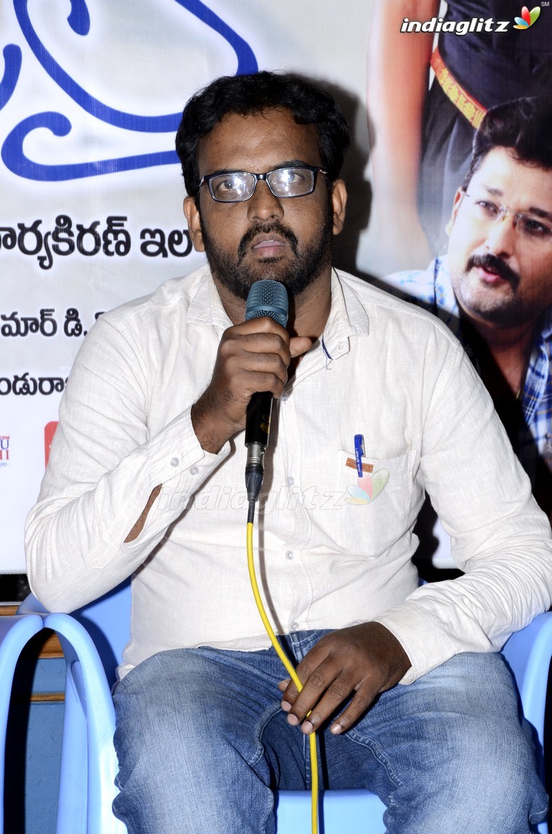 'Neelimalai' Press Meet