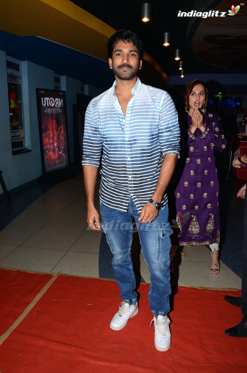 Celebs @ Neevevaro Premiere Show