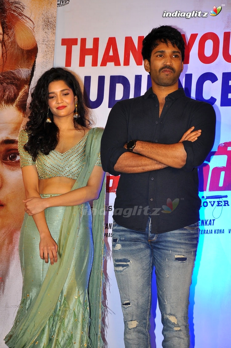 'Neevevaro' Success Meet