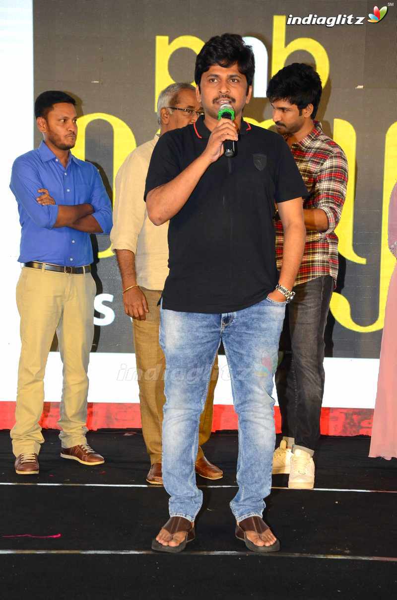 'Neevevaro' Audio Launch