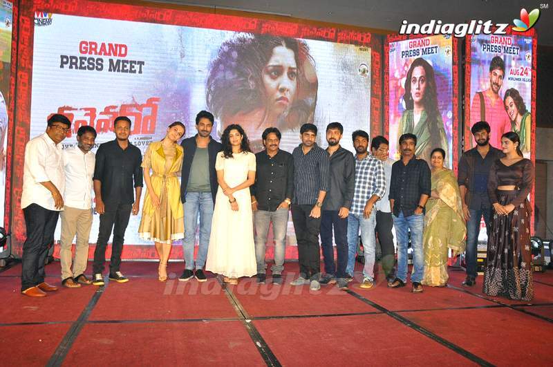 'Neevevaro' Press Meet