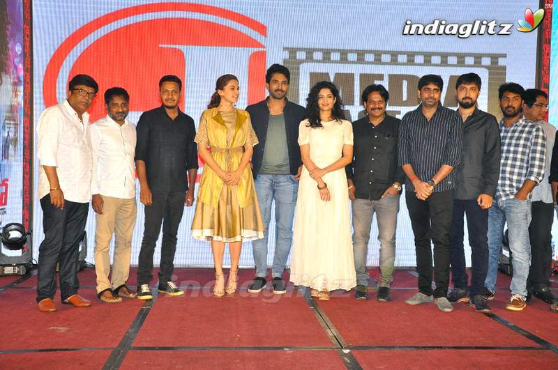 'Neevevaro' Press Meet