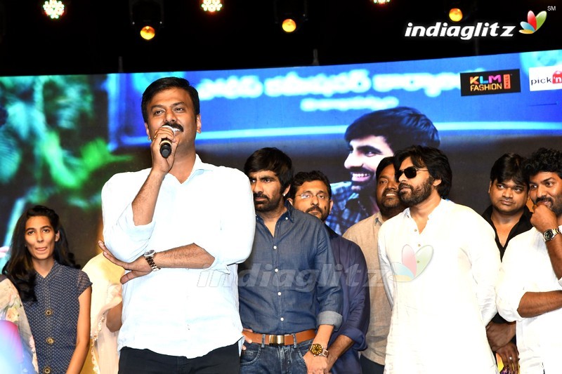 'Nela Ticket' Audio Launch