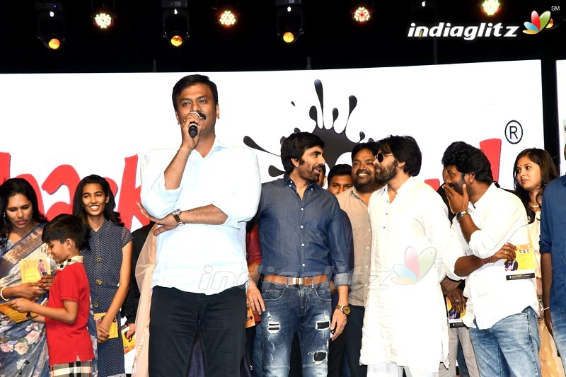 'Nela Ticket' Audio Launch