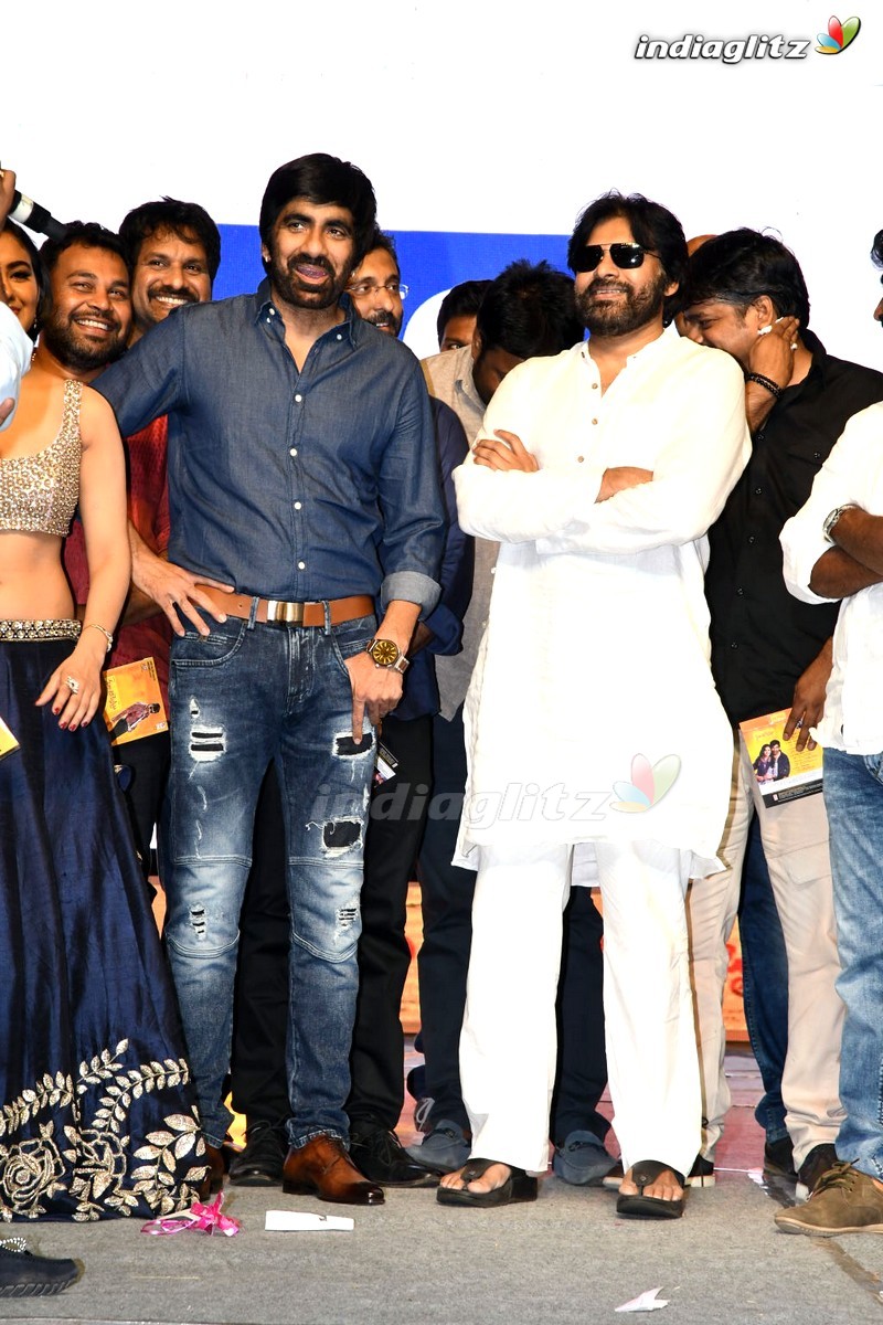 'Nela Ticket' Audio Launch