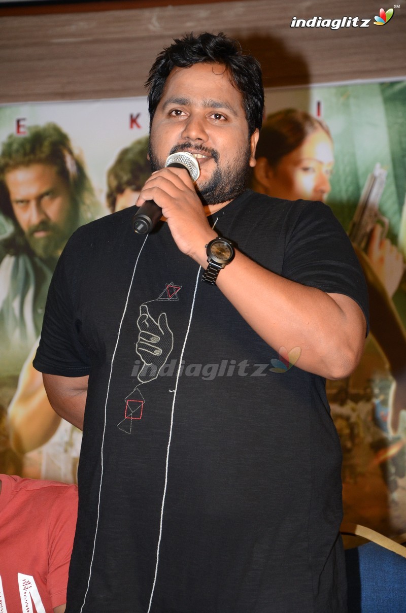 'Nene Kedi No1' Press Meet