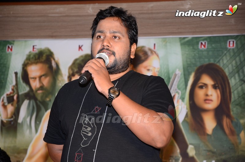 'Nene Kedi No1' Press Meet