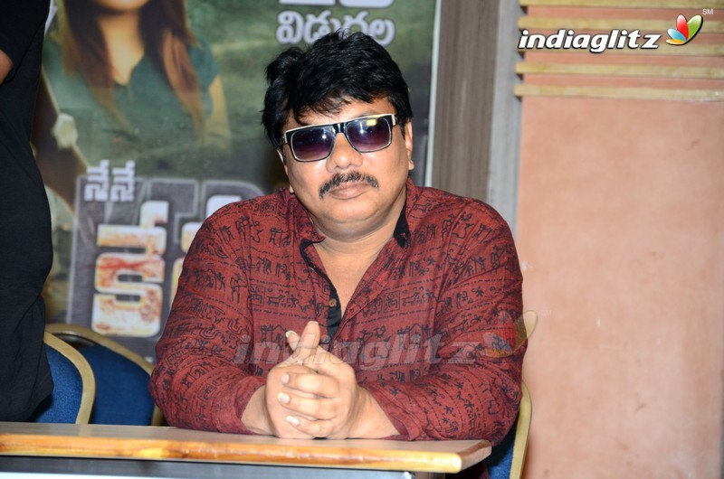 'Nene Kedi No1' Press Meet