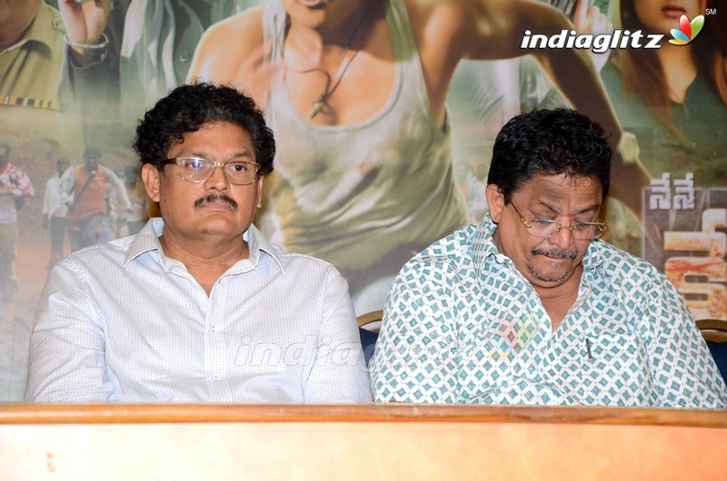 'Nene Kedi No1' Press Meet