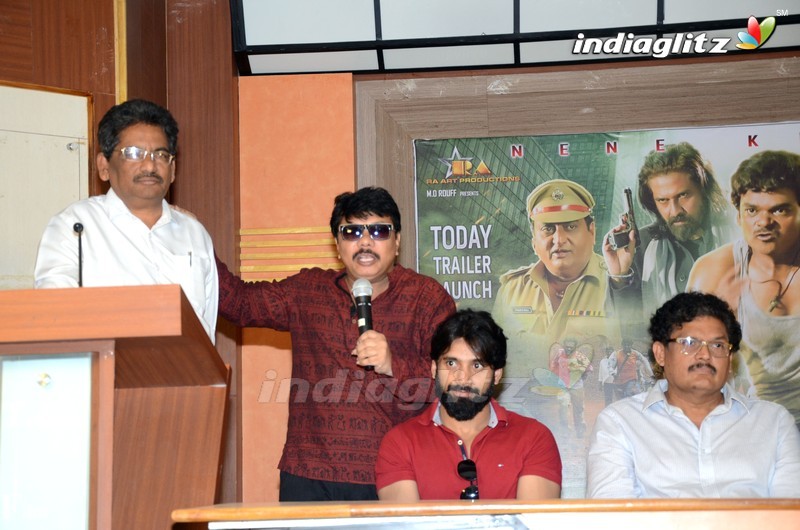 'Nene Kedi No1' Press Meet