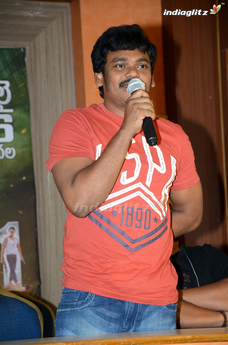 'Nene Kedi No1' Press Meet