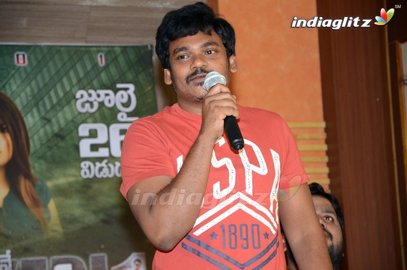 'Nene Kedi No1' Press Meet