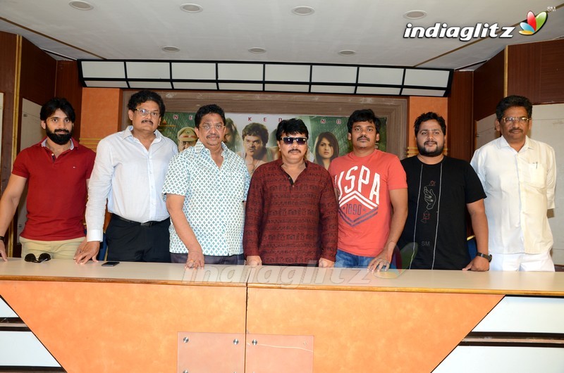 'Nene Kedi No1' Press Meet